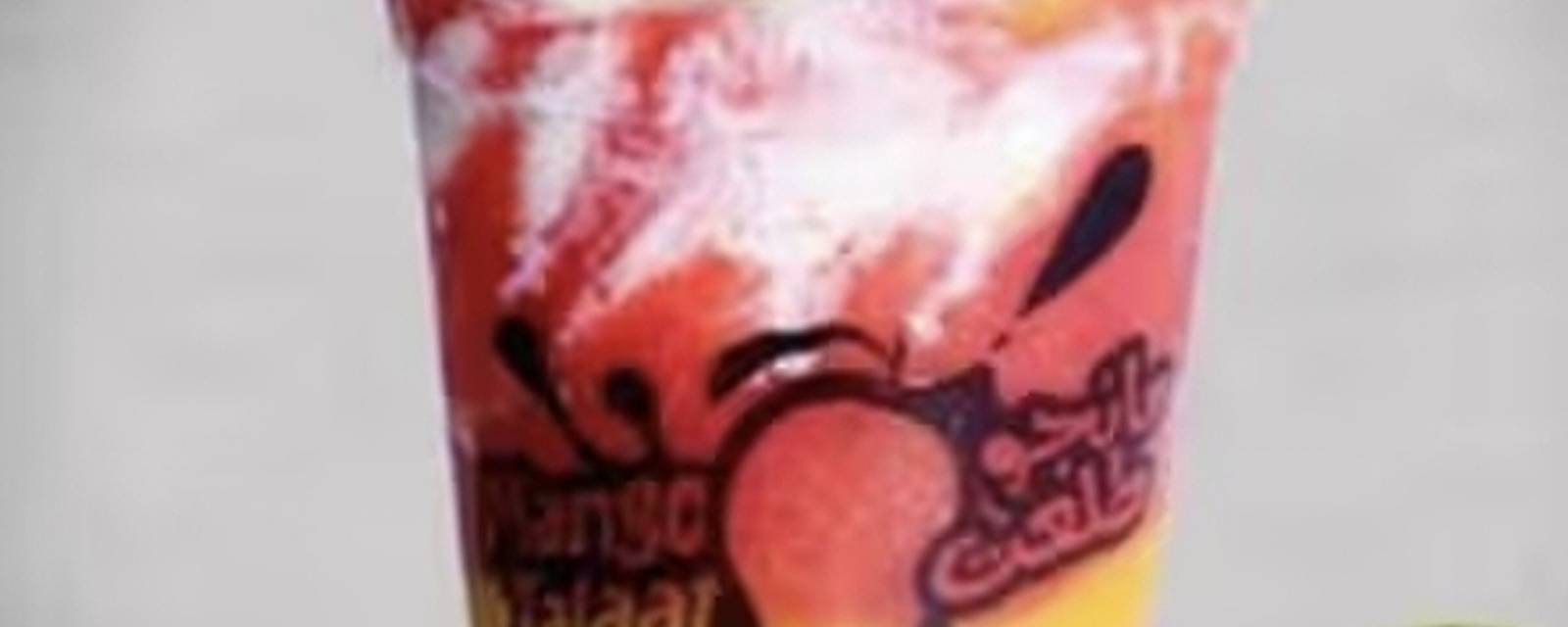 Mango Talaat cover